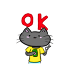 黒い猫大好き（個別スタンプ：1）