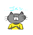 黒い猫大好き（個別スタンプ：2）