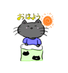 黒い猫大好き（個別スタンプ：3）