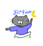 黒い猫大好き（個別スタンプ：5）