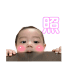 Yuzuki Dayo（個別スタンプ：9）