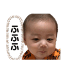 Yuzuki Dayo（個別スタンプ：12）