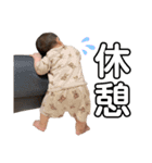 Yuzuki Dayo（個別スタンプ：24）