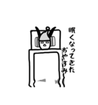 コメ兎 最強 超便利 スタンプ（個別スタンプ：15）