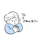 おまるの日常スタンプ（個別スタンプ：3）