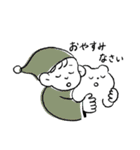 おまるの日常スタンプ（個別スタンプ：6）