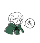 おまるの日常スタンプ（個別スタンプ：14）