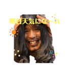 50過ぎのおじさんスタンプinのり男（個別スタンプ：5）