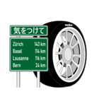 「道路標識」nobo 21（個別スタンプ：31）