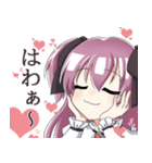 お茶目なくれないちゃん（個別スタンプ：1）