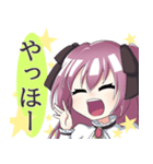 お茶目なくれないちゃん（個別スタンプ：2）