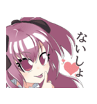 お茶目なくれないちゃん（個別スタンプ：4）