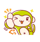 今日もジモンキー！早稲田・高田馬場ジモア（個別スタンプ：1）