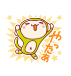 今日もジモンキー！早稲田・高田馬場ジモア（個別スタンプ：4）
