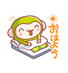 今日もジモンキー！早稲田・高田馬場ジモア（個別スタンプ：6）