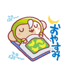今日もジモンキー！早稲田・高田馬場ジモア（個別スタンプ：7）