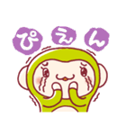 今日もジモンキー！早稲田・高田馬場ジモア（個別スタンプ：9）