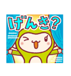 今日もジモンキー！早稲田・高田馬場ジモア（個別スタンプ：20）