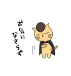 うさぎとカッパとねこ（個別スタンプ：32）