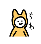 にしのねこさん（個別スタンプ：1）