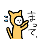 にしのねこさん（個別スタンプ：8）