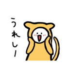 にしのねこさん（個別スタンプ：17）