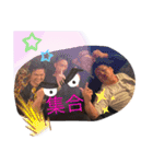 押忍‼️スタンプ（個別スタンプ：7）