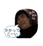 押忍‼️スタンプ（個別スタンプ：8）