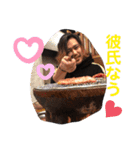 押忍‼️スタンプ（個別スタンプ：13）