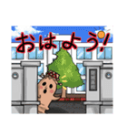 磐城高校LINEスタンプ（個別スタンプ：1）