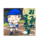 磐城高校LINEスタンプ（個別スタンプ：3）