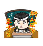 磐城高校LINEスタンプ（個別スタンプ：16）