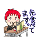 磐城高校LINEスタンプ（個別スタンプ：21）