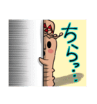 磐城高校LINEスタンプ（個別スタンプ：23）