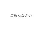 文字と供にキエサルン（個別スタンプ：2）