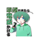 虫ちゃん＆たわさん★ふろく無秩序スタンプ（個別スタンプ：3）