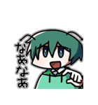 虫ちゃん＆たわさん★ふろく無秩序スタンプ（個別スタンプ：6）