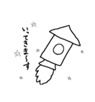 使う時ないです（個別スタンプ：4）