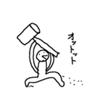 使う時ないです（個別スタンプ：5）