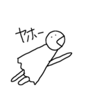 使う時ないです（個別スタンプ：7）