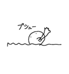 使う時ないです（個別スタンプ：15）