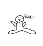 使う時ないです（個別スタンプ：19）