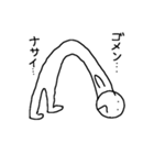 使う時ないです（個別スタンプ：21）