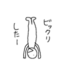 使う時ないです（個別スタンプ：23）