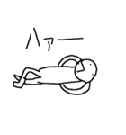 使う時ないです（個別スタンプ：24）