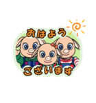 おいっちに。ちょい違和感な童話の世界（個別スタンプ：9）