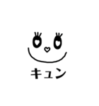 ニコニコちゃん^_^（個別スタンプ：3）