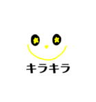 ニコニコちゃん^_^（個別スタンプ：5）