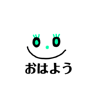 ニコニコちゃん^_^（個別スタンプ：6）