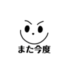 ニコニコちゃん^_^（個別スタンプ：7）
